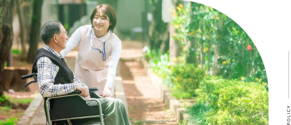 ケアプランみち｜株式会社四恩