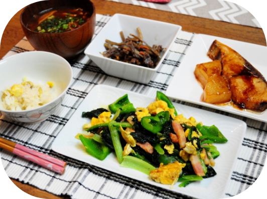 デイサービスみち｜株式会社四恩