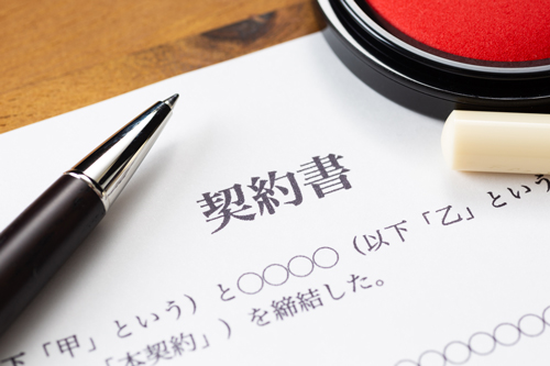 住宅型有料老人ホームみちの郷｜株式会社四恩