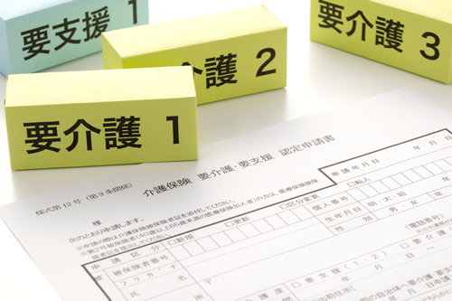 訪問介護ステーションみち|株式会社四恩