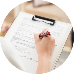 デイサービスみち|株式会社四恩